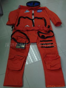 深圳市伯仕龍實(shí)業(yè)防護(hù)服產(chǎn)品管理軟件設(shè)計(jì)與開(kāi)發(fā)方案