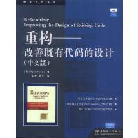 軟件工程中的開發(fā)項目管理 驅(qū)動高效軟件設計與開發(fā)的核心框架