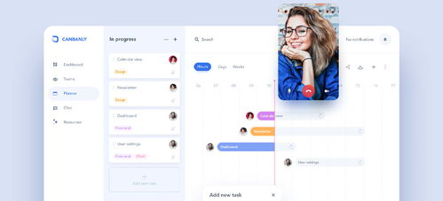 軟件開發(fā)設計公司的專業(yè)優(yōu)勢 從創(chuàng)意到產(chǎn)品的卓越之路